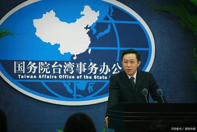 臺灣當(dāng)局最新消息全面解析，臺灣當(dāng)局最新消息全面解讀