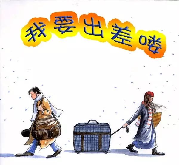 體質(zhì)差當(dāng)兵會累死嗎，深度解析與應(yīng)對建議，體質(zhì)差當(dāng)兵的風(fēng)險解析與應(yīng)對策略