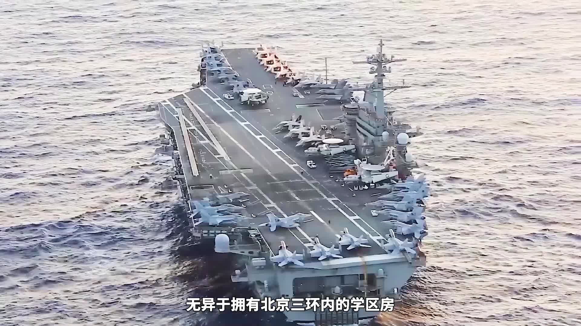 中國(guó)的三艘航母，探索與解析，中國(guó)三艘航母，深度探索與解析