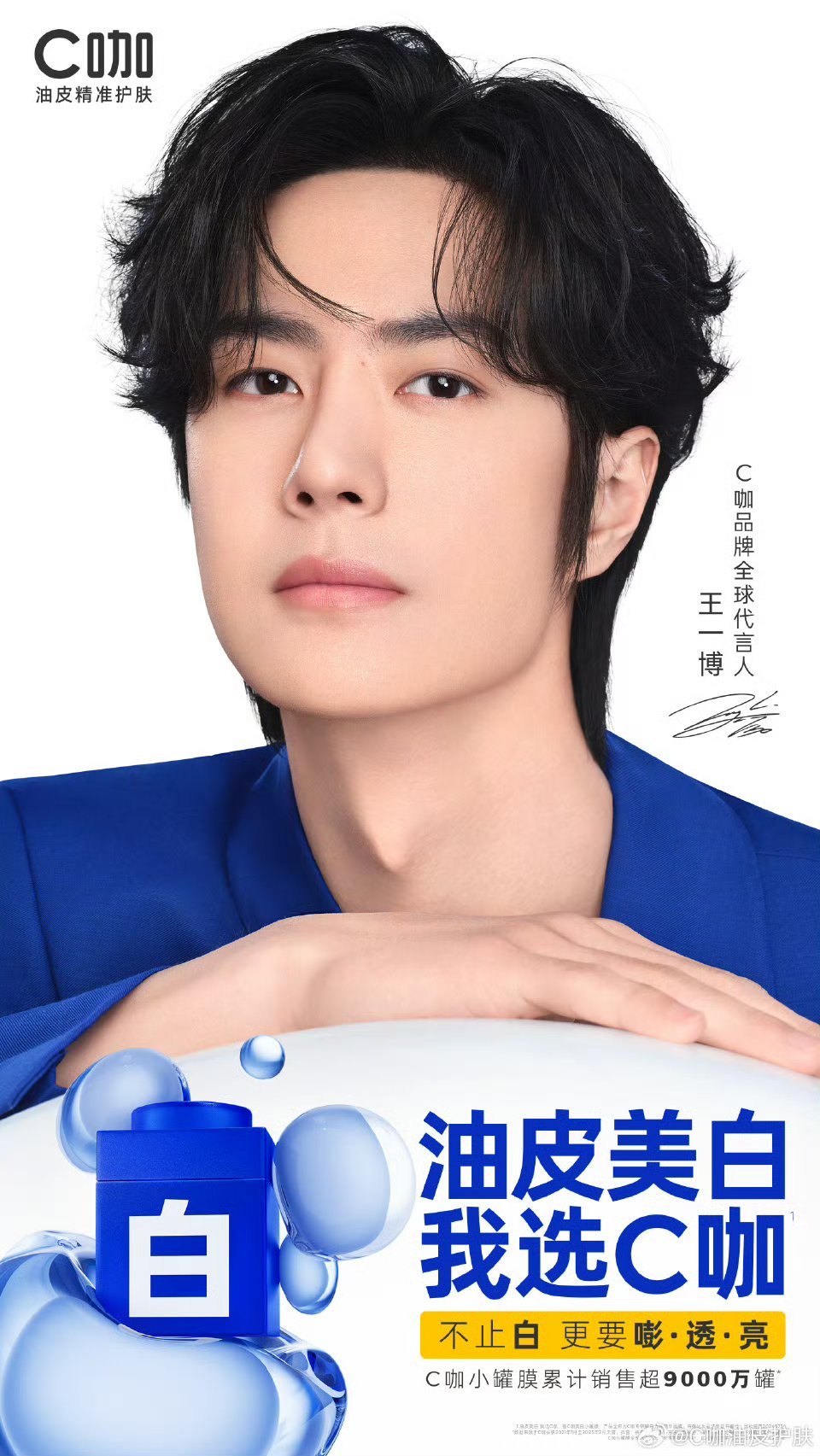 白姐王中王一肖網(wǎng)站，SEO優(yōu)化與用戶體驗(yàn)的完美結(jié)合，白姐王中王一肖網(wǎng)站，SEO優(yōu)化與用戶體驗(yàn)的和諧融合之道