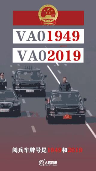 五大戰(zhàn)區(qū)車牌號識別指南，五大戰(zhàn)區(qū)車牌號識別指南大全