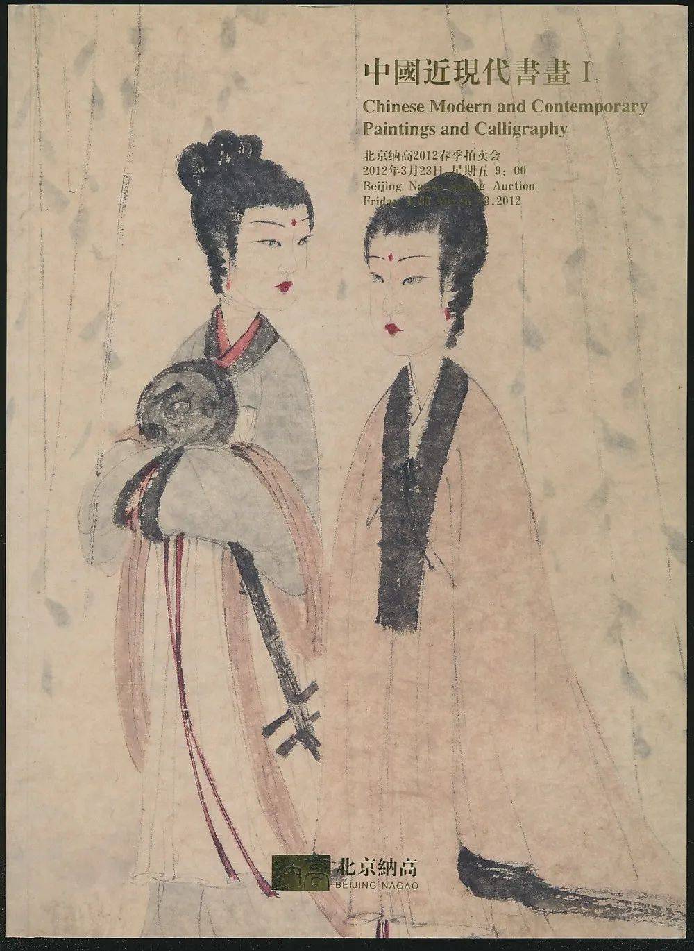 揭秘劉伯溫第25期平碼一肖的神秘面紗，劉伯溫第25期平碼一肖神秘面紗揭秘