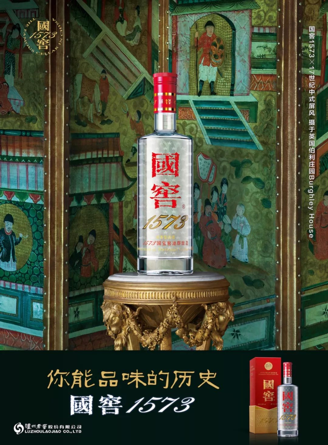 王中王323期指一生肖，深度解讀與SEO優(yōu)化策略，王中王323期生肖深度解讀與SEO優(yōu)化策略全解析