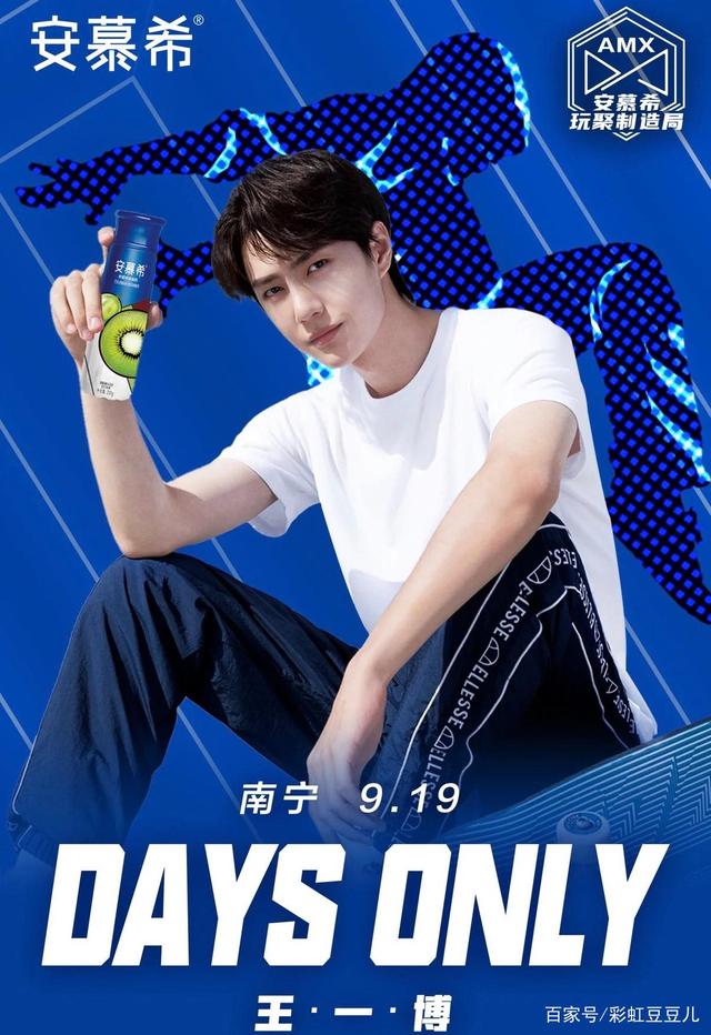 王中王與一肖一碼，揭秘背后的神秘面紗，王中王與一肖一碼，神秘面紗背后的真相揭秘