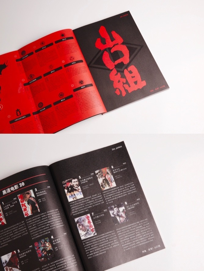 四肖期期準(zhǔn)四肖中特精選料最新版特色解析與SEO優(yōu)化策略，四肖期期準(zhǔn)四肖中特精選料最新版解析與SEO優(yōu)化策略分享