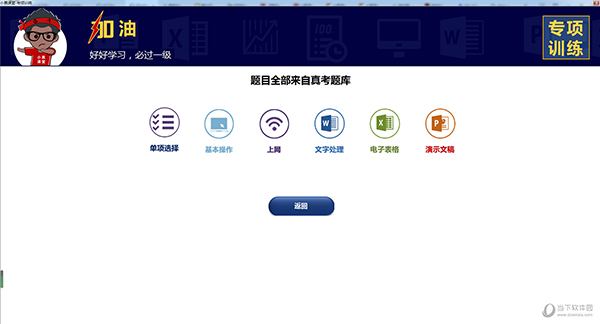 新澳2025今晚開獎(jiǎng)資料——全面解析與預(yù)測，新澳2025今晚開獎(jiǎng)資料解析與預(yù)測全攻略