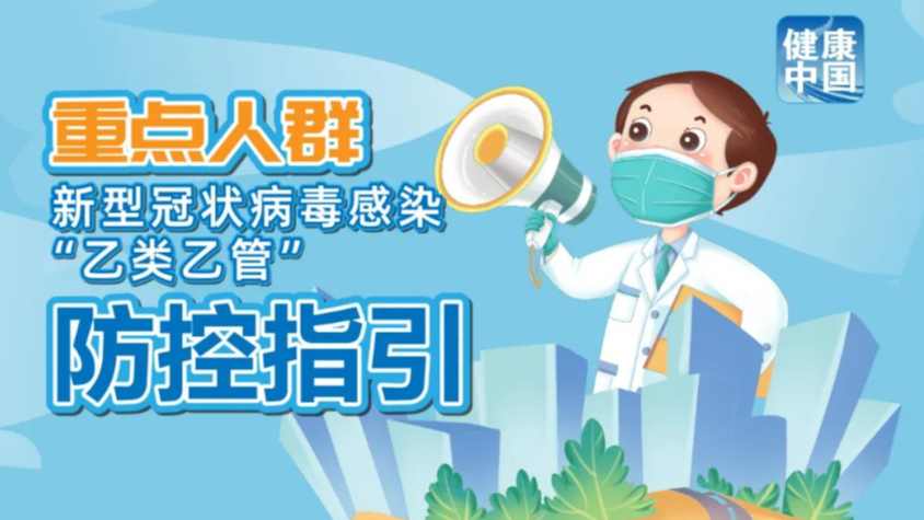 澳門管家婆，揭秘精準預測背后的秘密，澳門管家婆精準預測背后的奧秘揭秘