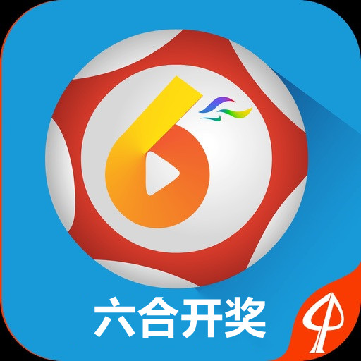 澳門六合開獎網(wǎng)，探尋最快最準確的彩票開獎信息，澳門六合開獎網(wǎng)，最快最準確的彩票開獎信息探索