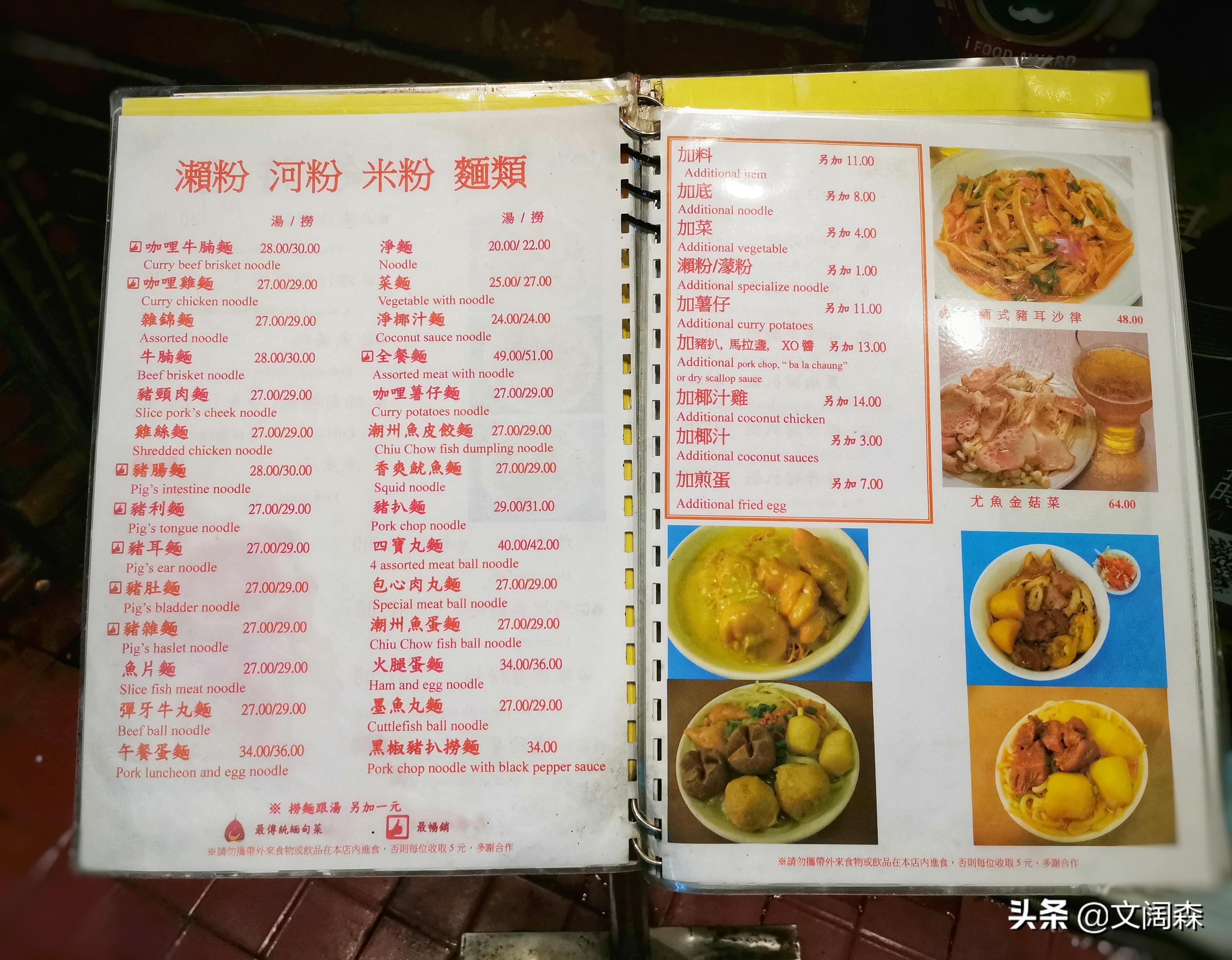 新澳2025新澳門期期準，探索未來澳門的機遇與挑戰(zhàn)，澳門未來展望，機遇與挑戰(zhàn)并存的新澳2025展望報告