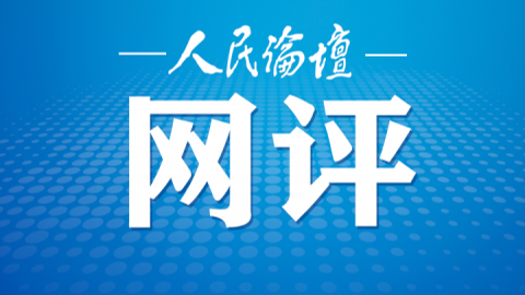 澳門正版資料免費大全新聞，探索與揭秘，澳門正版資料免費大全新聞，探索與揭秘的旅程