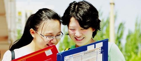 一碼三中三與資料中獎(jiǎng)的奧秘，揭秘彩票背后的秘密，揭秘彩票背后的秘密，一碼三中三與資料中獎(jiǎng)的奧秘探究