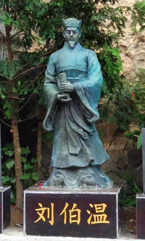 揭秘劉伯溫一肖中特大的秘密，歷史真相大公開，劉伯溫一肖中特大的秘密揭秘，歷史真相揭秘