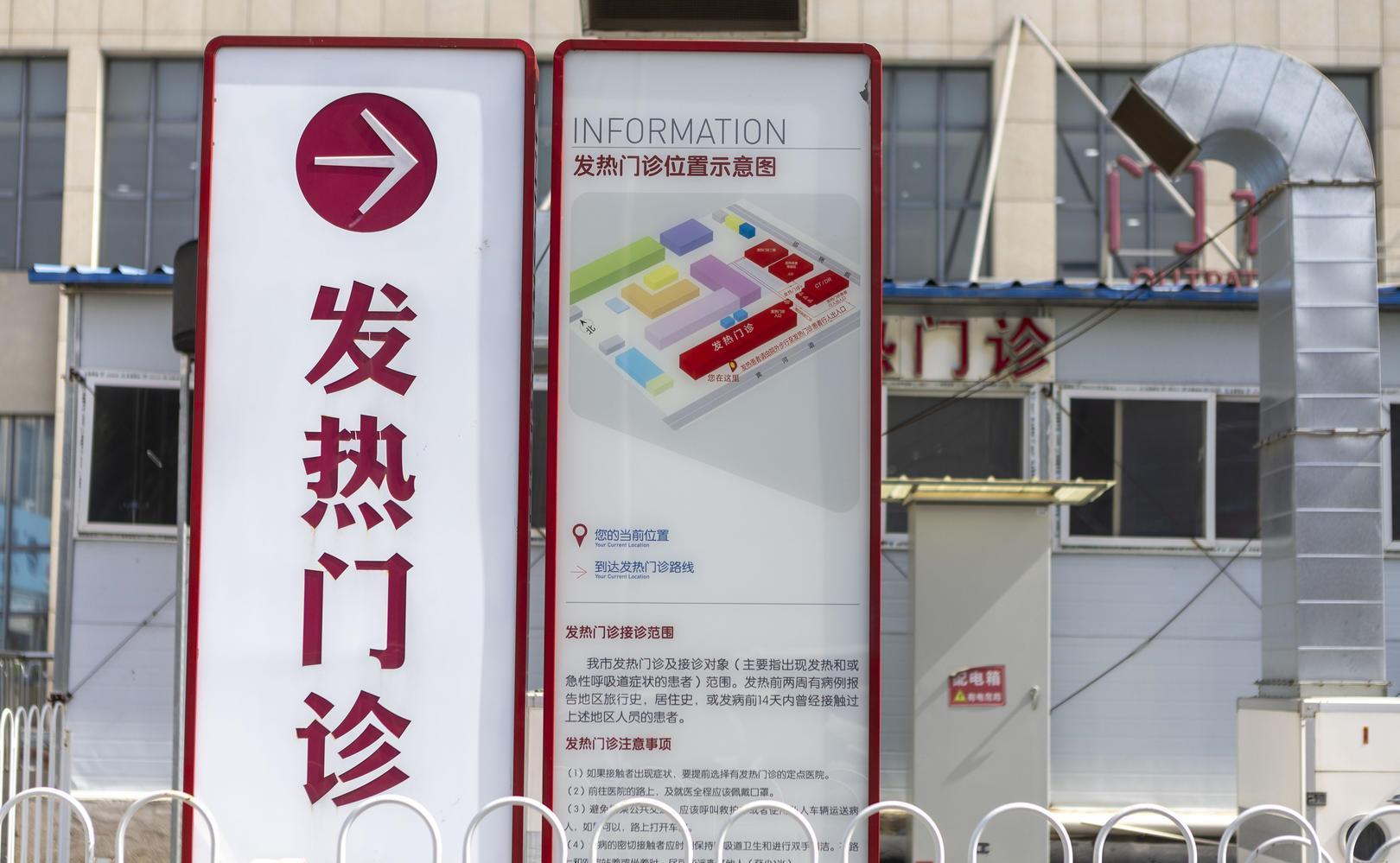 新冠三陽癥狀表現(xiàn)及其影響，全面解析，全面解析新冠三陽癥狀表現(xiàn)及其影響