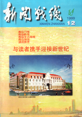 新奧門六和彩今晚開獎(jiǎng)結(jié)果解析，新奧門六和彩今晚開獎(jiǎng)結(jié)果深度解析