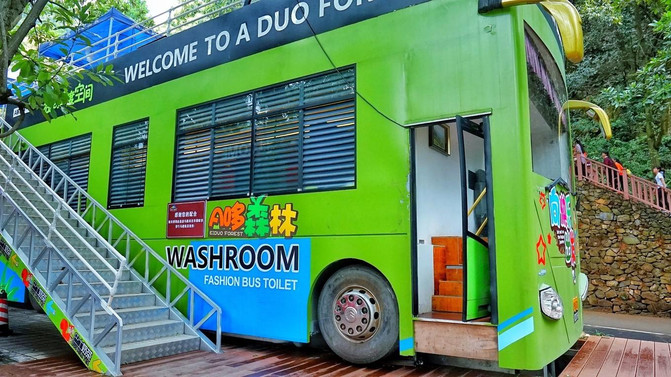 揭秘管家婆老家丫的獨(dú)特魅力，探尋數(shù)字背后的故事，揭秘管家婆老家丫，數(shù)字背后的獨(dú)特魅力與故事探尋