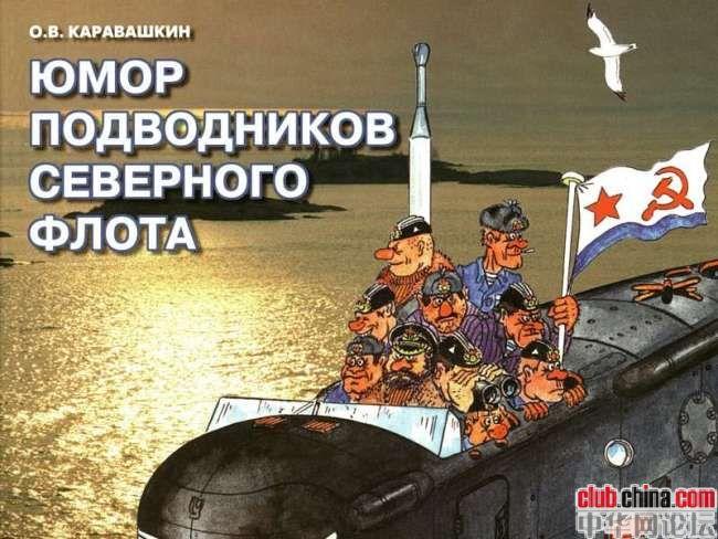 中華網(wǎng)軍事論壇關(guān)閉，深度分析與思考，中華網(wǎng)軍事論壇關(guān)閉背后的深度分析與思考