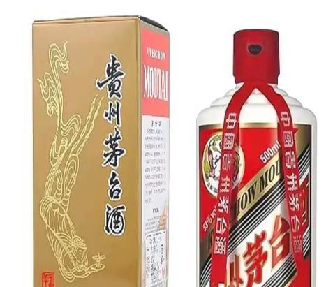 王中王53期指一生肖——深度解析與預(yù)測(cè)，王中王53期生肖深度解析與預(yù)測(cè)，揭秘未來走向