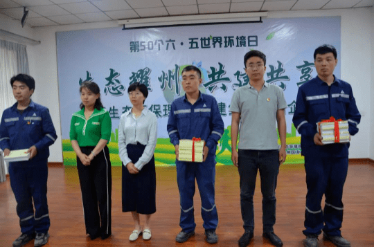 澳門六開(kāi)特馬開(kāi)獎(jiǎng)結(jié)果查詢，快速獲取最新開(kāi)獎(jiǎng)信息，澳門六開(kāi)特馬最新開(kāi)獎(jiǎng)結(jié)果查詢，快速獲取開(kāi)獎(jiǎng)信息