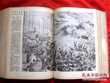 劉伯溫平特一肖127期，揭秘歷史傳奇與生肖運勢預測，劉伯溫平特一肖揭秘傳奇歷史與生肖運勢預測
