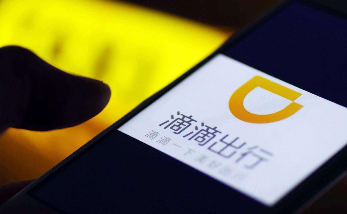 揭秘買二肖中的賠率與風險，你真的了解其中的秘密嗎？，揭秘買二肖中的賠率真相與潛在風險，你真的了解其中的秘密嗎？