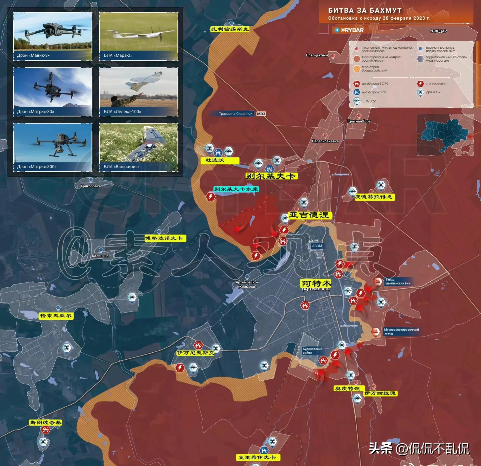 鳳凰軍情觀察室2023，深度解析全球軍事動態(tài)與戰(zhàn)略趨勢，鳳凰軍情觀察室2023，全球軍事動態(tài)與戰(zhàn)略趨勢深度解析