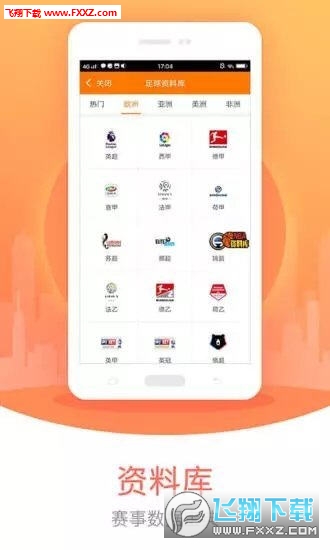 王中王新版平特一肖圖，深度解析與SEO優(yōu)化策略，王中王新版平特一肖圖深度解析與SEO優(yōu)化策略探討