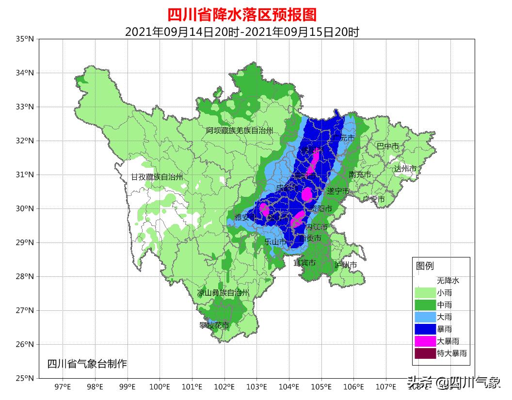 四川天氣預(yù)報15天查詢——提前知曉天氣變化，安排生活出行，四川未來15天天氣預(yù)報，預(yù)知天氣變化，輕松安排生活出行計劃