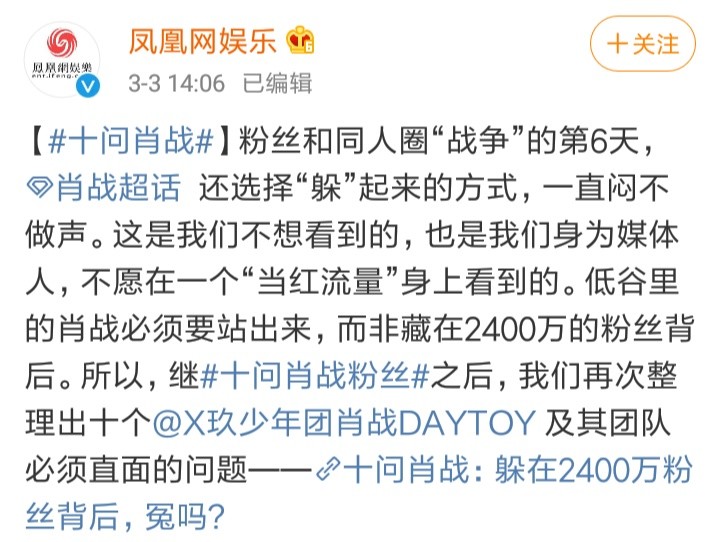 揭秘最準一碼一肖，揭秘背后的秘密與真相，揭秘最準一碼一肖，真相背后的秘密大揭秘