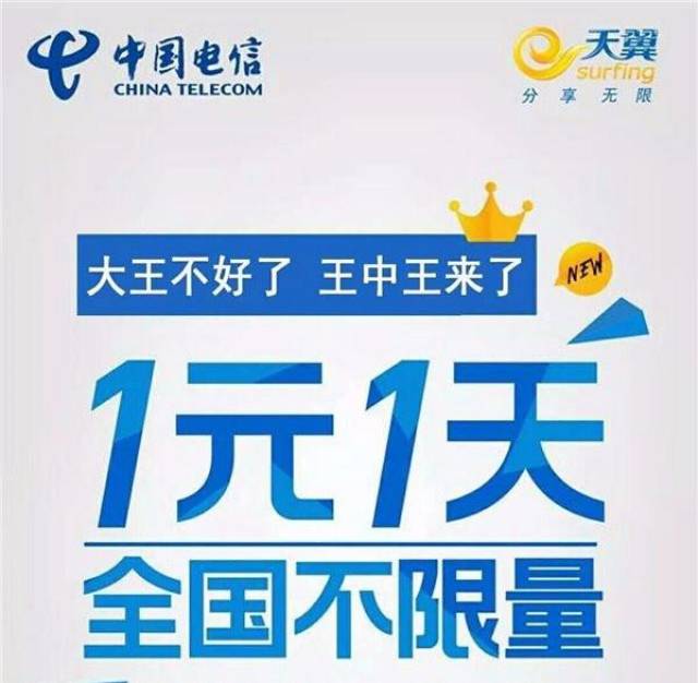 揭秘王中王一碼一肖大公開的秘密，揭秘王中王一碼一肖秘密大公開