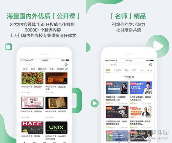 澳門六日五晚開獎結(jié)果查詢，全面解析與實時更新，澳門六日五晚開獎結(jié)果實時查詢與深度解析