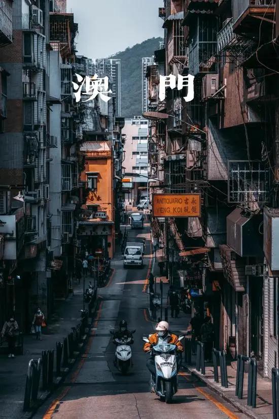 澳門六開獎結果第233期深度解析與預測，澳門六開獎結果第233期深度解析與預測，揭秘開獎趨勢與預測未來走向