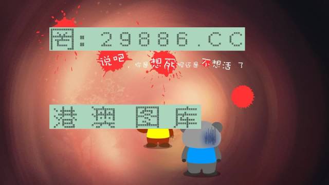 王中王香港平特一肖，揭秘背后的故事與神秘魅力，揭秘王中王香港平特一肖背后的故事與獨特魅力