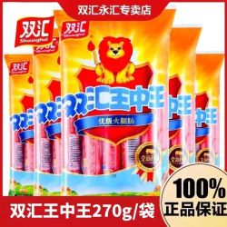 探尋神秘數(shù)字組合，王中王與數(shù)字777788888888背后的故事，揭秘數(shù)字組合背后的故事，王中王與神秘數(shù)字777788888888探秘之旅