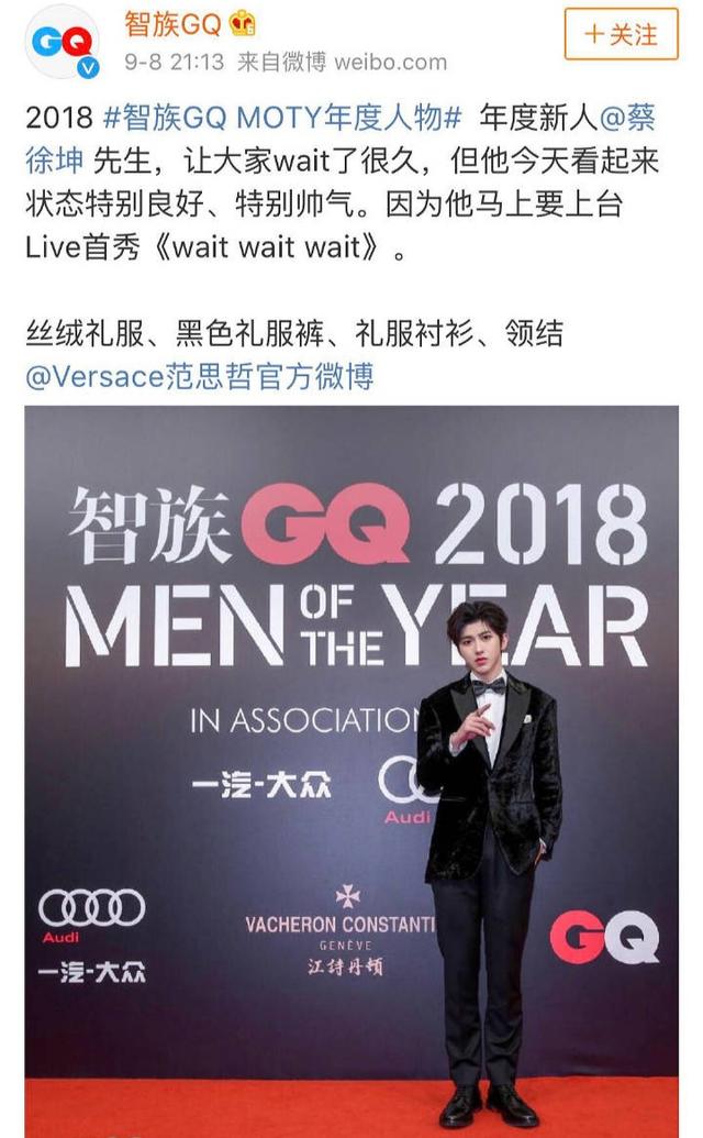 明星八卦文案，揭秘娛樂(lè)圈的璀璨星辰，揭秘娛樂(lè)圈璀璨星辰，明星八卦探秘