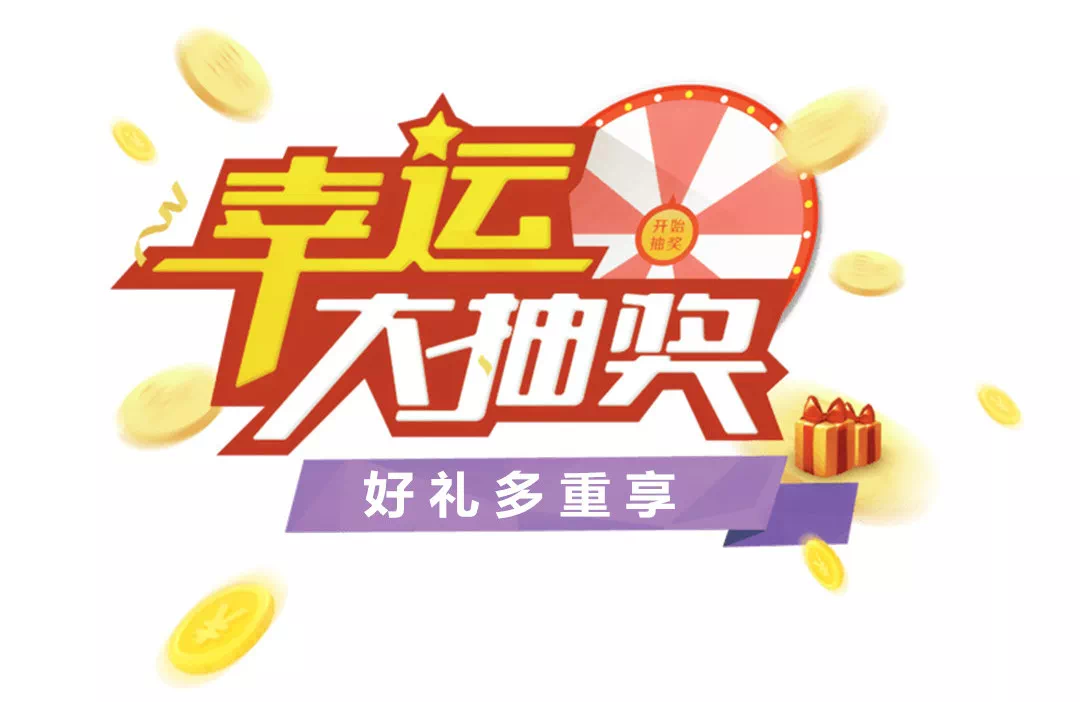 新奧天天免費資料大全正版優(yōu)勢，全面解析與獨特之處，新奧天天免費資料大全正版優(yōu)勢解析及獨特之處探討