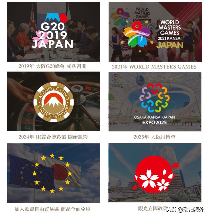 新澳門天天彩2025年全年資料詳解，澳門天天彩2025全年資料詳解概覽