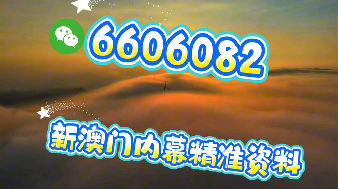 揭秘彩票秘密，探索精準(zhǔn)一肖的奧秘——77777與88888的幸運(yùn)數(shù)字解讀，揭秘彩票秘密，探索精準(zhǔn)生肖預(yù)測與幸運(yùn)數(shù)字解讀（77777與88888）