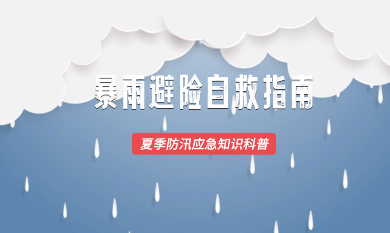 最新澳門六開獎結(jié)果揭曉，今日幸運(yùn)數(shù)字揭曉，澳門六開獎最新結(jié)果及幸運(yùn)數(shù)字揭曉