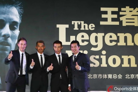 揭秘王中王一肖，免費大公開，一網打盡所有秘密，獨家揭秘，王中王一肖全方位曝光，一網打盡所有秘密！