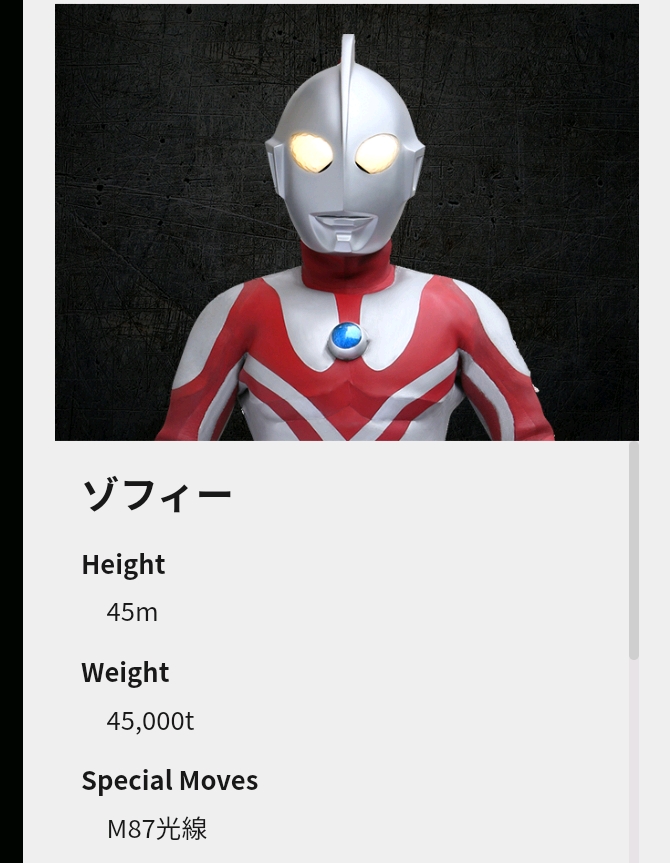 新奧特料免費資料大全——探索未知領域的必備資源，新奧特料免費資料大全，探索未知領域的終極指南