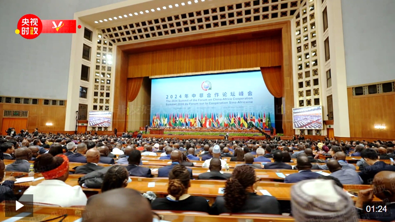 新澳門一肖一特一中，探索與解讀，新澳門一肖一特一中，深度探索與解讀