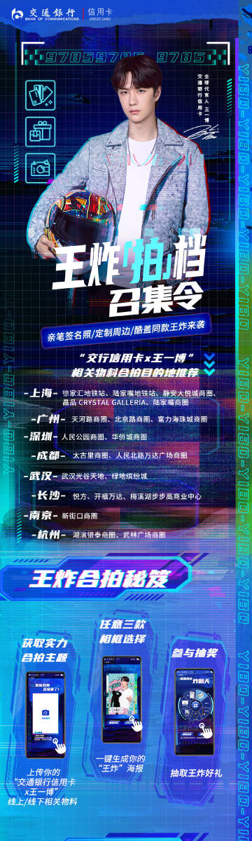 王中王一肖中特論壇，探索、交流與發(fā)展的優(yōu)質(zhì)平臺(tái)，王中王一肖中特論壇，優(yōu)質(zhì)平臺(tái)助力探索、交流與發(fā)展