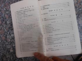 香港免費(fèi)資料六曲大全，探索音樂寶庫，暢享經(jīng)典之作，香港音樂寶藏，免費(fèi)六曲大全，經(jīng)典之作暢享探索