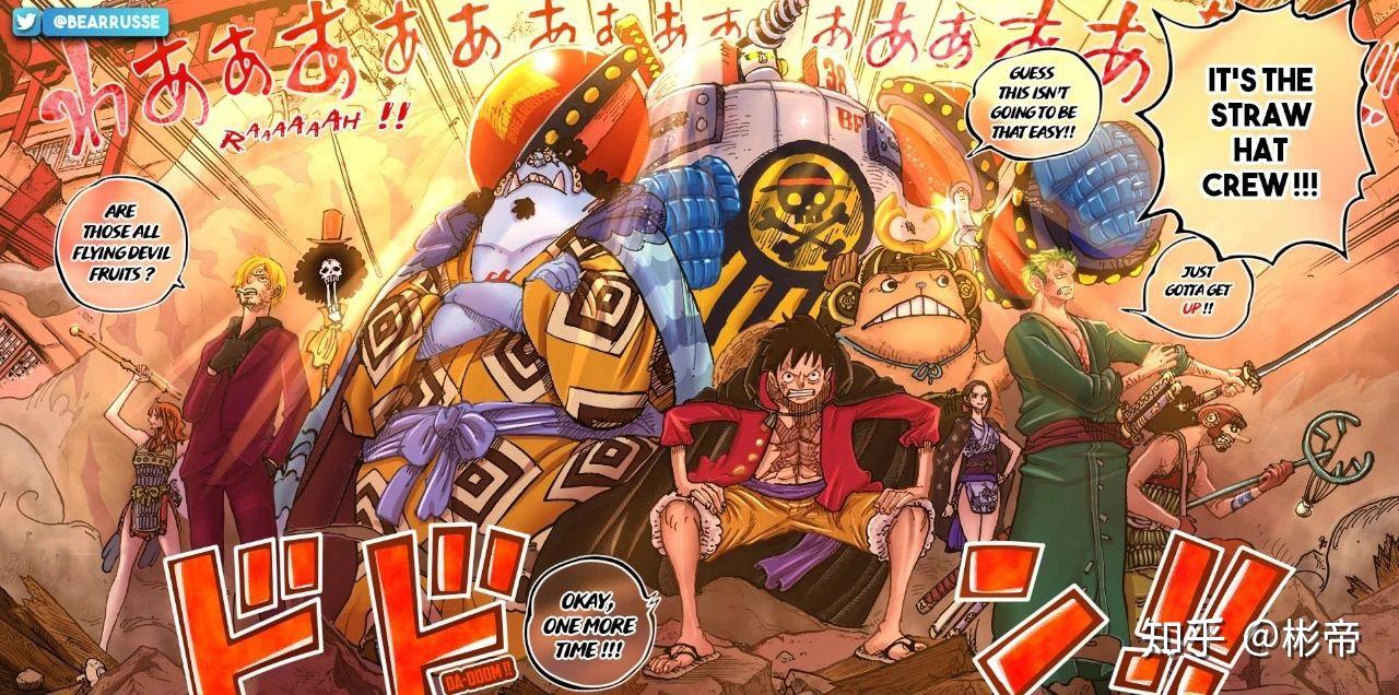 海賊王中王一肖中特的獨(dú)特魅力與神秘面紗，王一肖在海賊王中的獨(dú)特魅力和神秘面紗揭秘