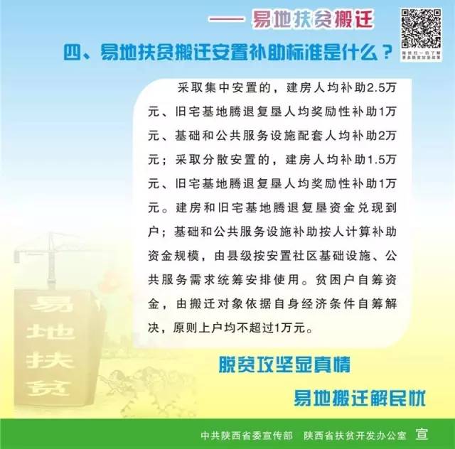 如何下載7777788888精準(zhǔn)跑狗圖——詳細(xì)指南，詳細(xì)指南，如何下載精準(zhǔn)跑狗圖 7777788888 跑狗圖下載攻略