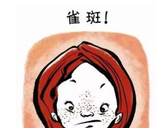 三甲醫(yī)院為什么不建議祛斑，深度解析與理解，深度解析，三甲醫(yī)院不建議祛斑的原因