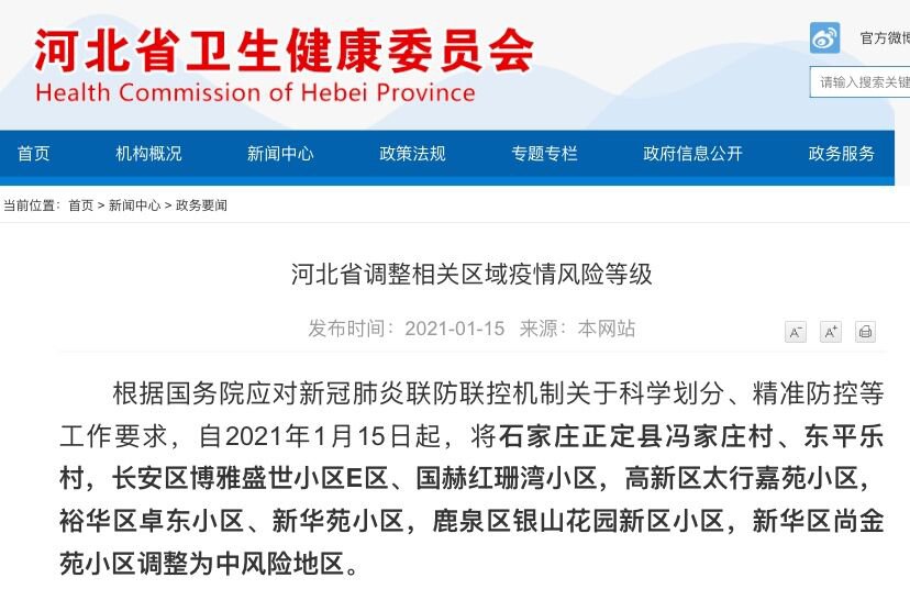 揭秘精準(zhǔn)新傳真背后的秘密，探索數(shù)字77777與88888的魅力世界，揭秘精準(zhǔn)新傳真背后的秘密，數(shù)字77777與88888的魅力世界探索