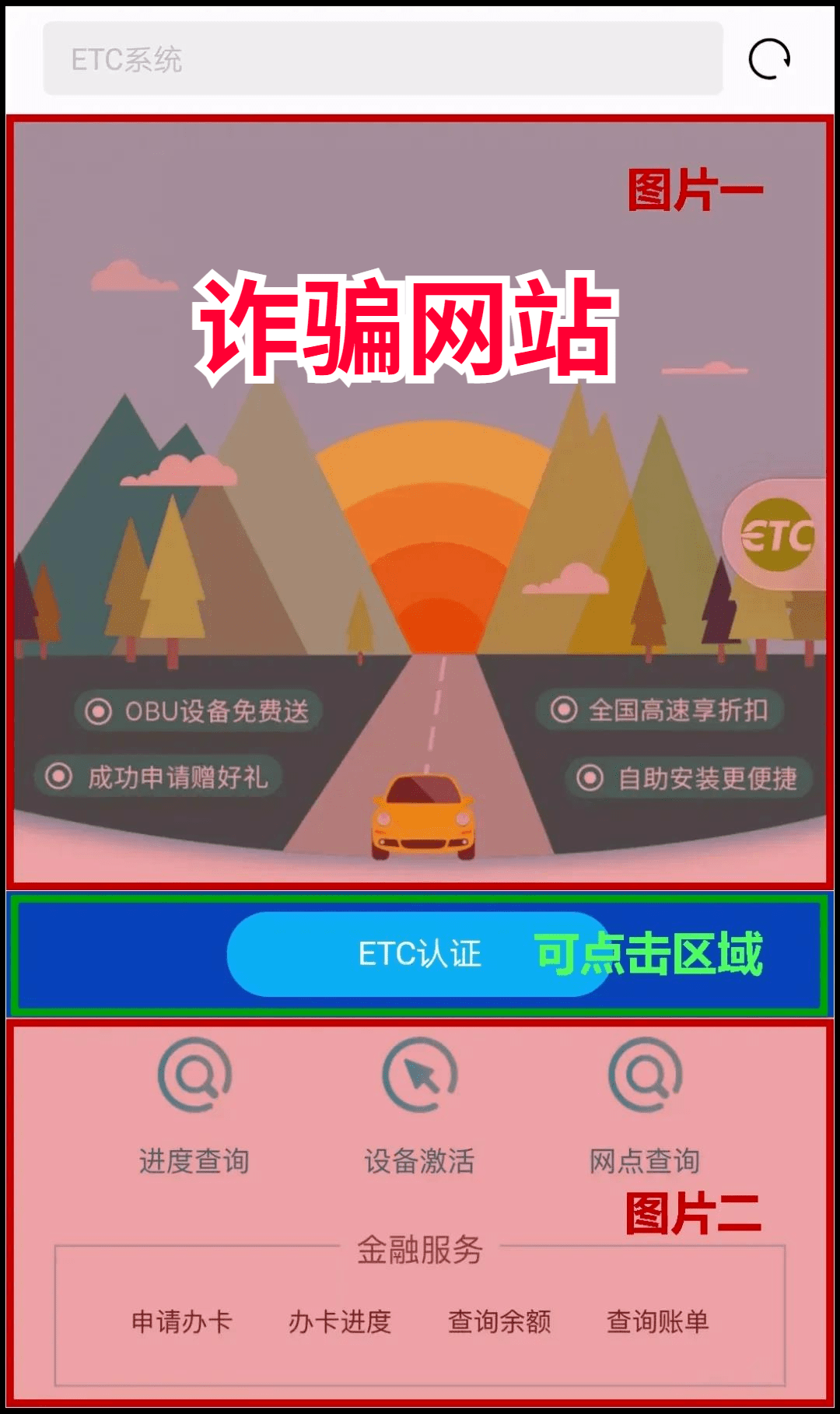 管家婆必中一碼一肖一特，揭秘精準(zhǔn)預(yù)測的秘密，揭秘管家婆必中一碼一肖一特的精準(zhǔn)預(yù)測秘密