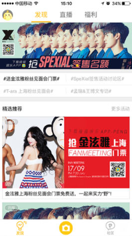 娛樂八卦爆料2022，揭秘娛樂圈熱門事件與秘密，揭秘娛樂圈熱門事件與秘密，娛樂八卦爆料回顧 2022年回顧分析