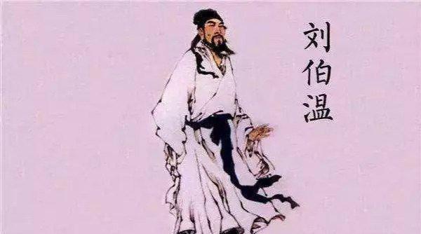 揭秘劉伯溫死公式平特一肖，傳奇背后的真相探尋，揭秘劉伯溫死公式平特一肖，探尋傳奇背后的真相